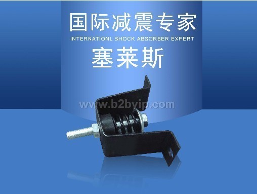 吊架阻尼弹簧减振器