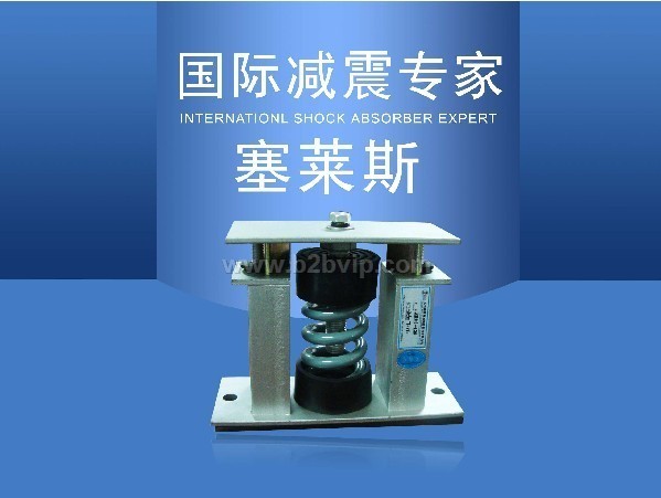 弹簧减振器