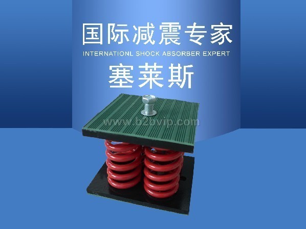 DGF型组合弹簧减振器