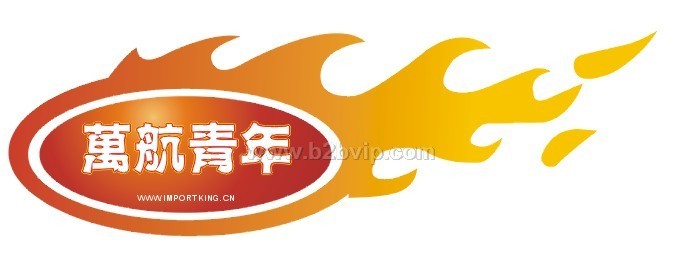 昆山模具进口报关/模具进口备案/进口二手模具报关流程