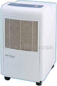 A8地下室用森井除湿机CH948B价格021-51696208