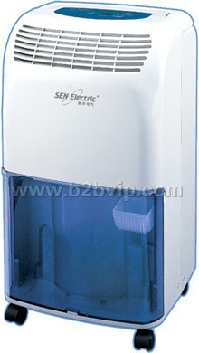 A8美国环保森井除湿机CH928B价格021-51696208