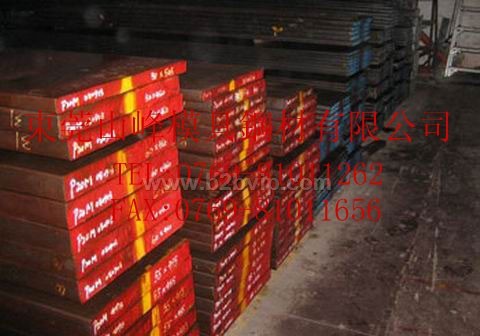 瑞典ASSAB一胜百618HH,618预硬塑胶模具钢材
