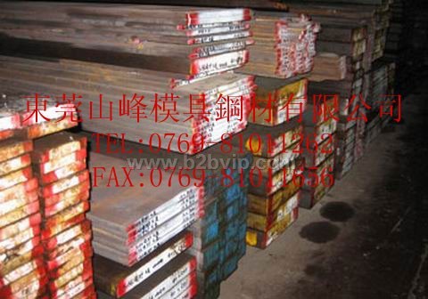 供应S136,S136H,STAVAX腐蚀防锈镜面模具钢材