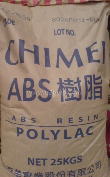 ABS&nbsp;塑料原料