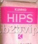 聚苯乙稀HIPS