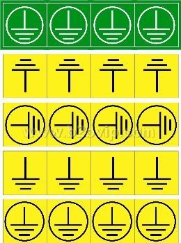 绿色接地标签贴纸