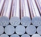 SKH59-----高速工具钢