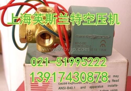 寿力空压机电磁阀250038-666