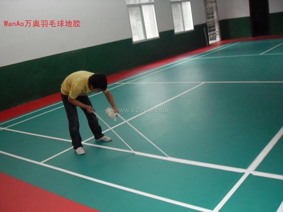 羽毛球馆专用塑胶地板、羽毛球场地尺寸图