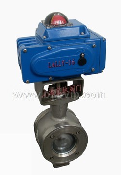 蓝林电动V型球阀