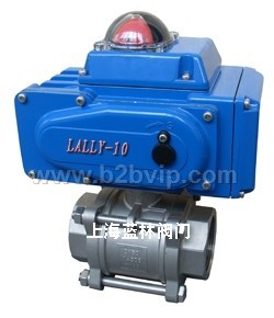 蓝林供应电动螺纹球阀