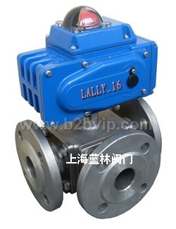 意大利进口电动三通球阀