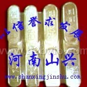 供应球蘑机轴瓦专用锡基合金11-6