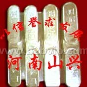 供应锡基合金8-4
