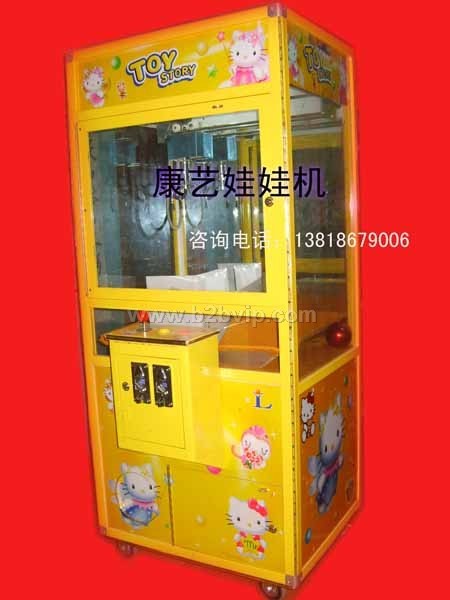 上海游戏机,儿童游戏机,娃娃机，抓娃娃机，抓烟机