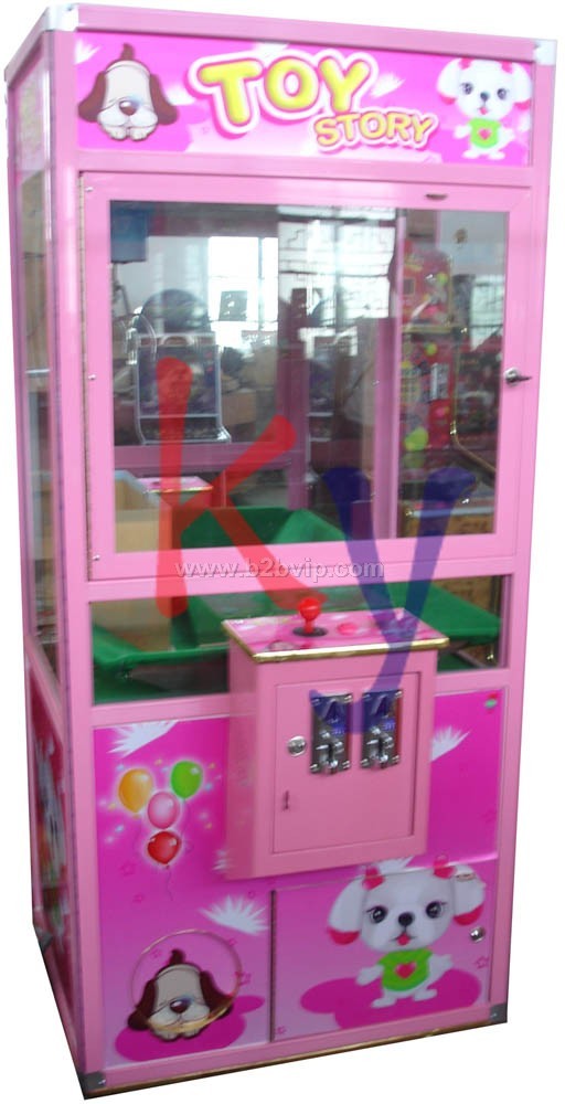 上海迷你抓娃娃机、新款夹公仔机,电动梦幻抓物机带音乐