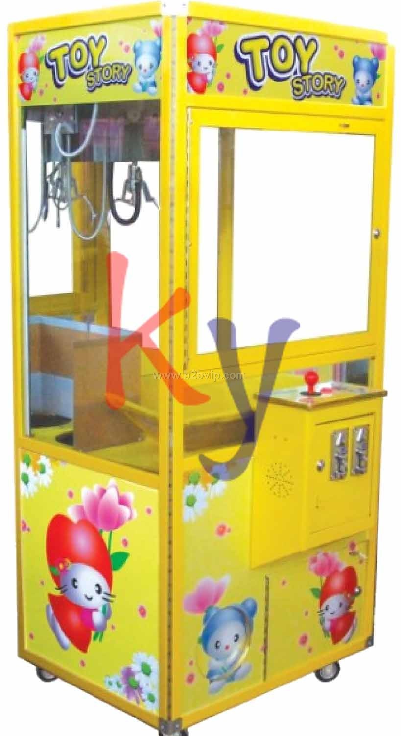 上海出售商用抓娃娃机,记分篮球机，投币篮球机