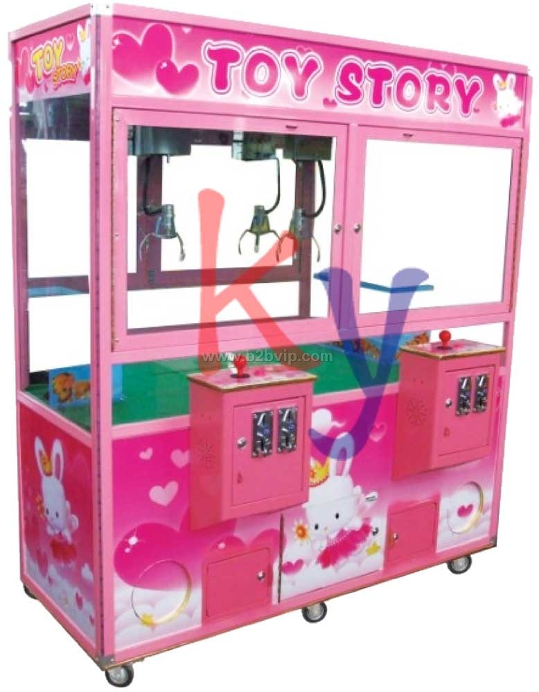 上海电动梦幻抓娃娃机、儿童玩具抓物机