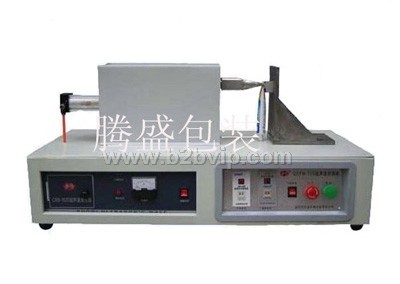 长春超声波软管封尾机，吉林灌装机，哈尔滨打码机