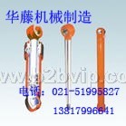 玉柴-柳工-山河智能-厦工-龙工-徐工挖掘机涨紧弹簧-涨紧油缸