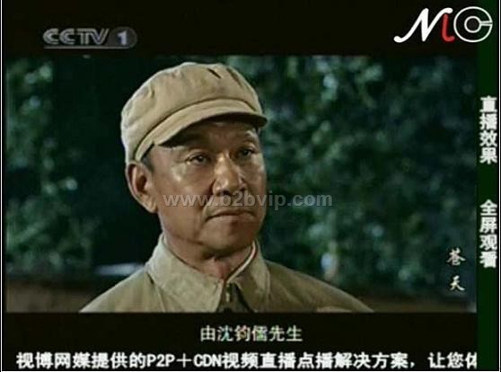 供应校园网络电视台