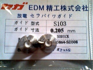 供应S103沙迪克慢走丝配件上下钻石眼模