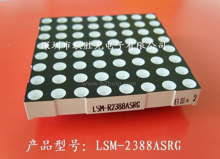LSM-2388点阵