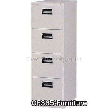 上海办公家具-钢制文件柜-办公家具-文件柜-钢制四斗公文柜