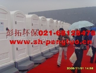 上海临时移动厕所租赁０２１－６８１２８４７８