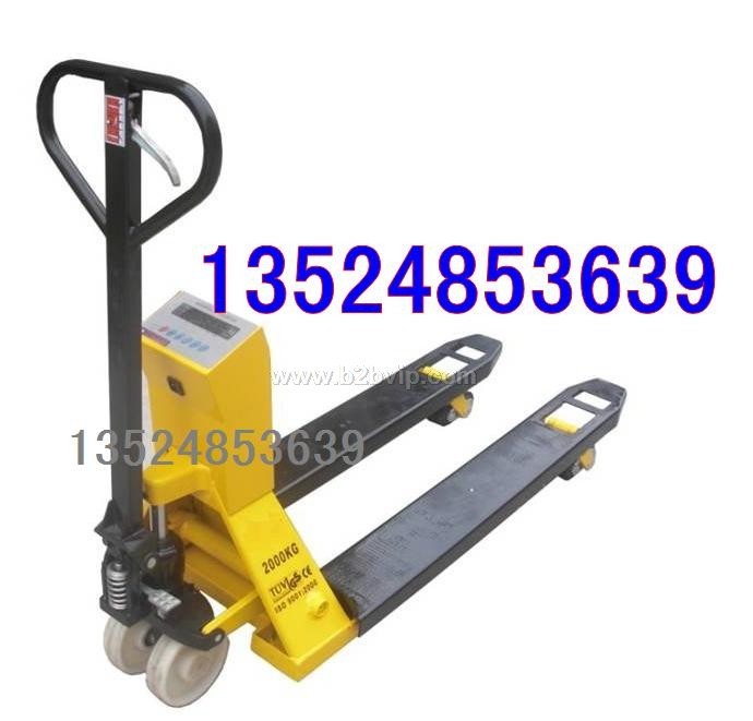 浙江电子拖盘车秤,浙江手动液压拖盘车秤,浙江称重式搬运车,浙江带电子称的搬运车