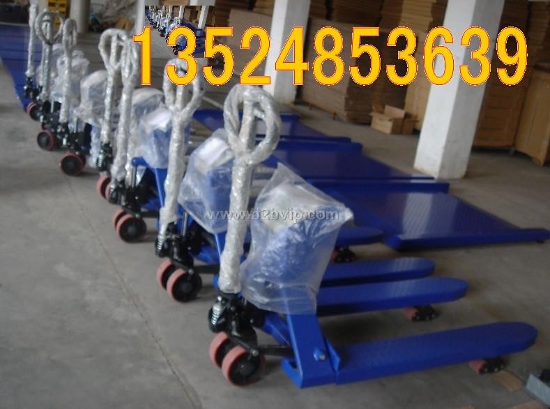 昆山电子秤托盘车,昆山电子叉车秤,昆山3吨叉车称,昆山1吨叉车称,昆山2吨叉车称