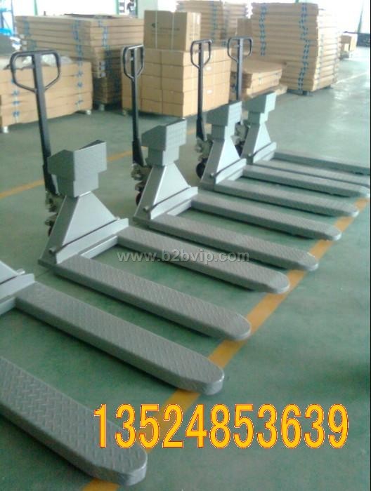 昆山2吨电子叉车秤,昆山3吨电子叉车秤,昆山1吨电子叉车秤,昆山2.5吨叉车电子称