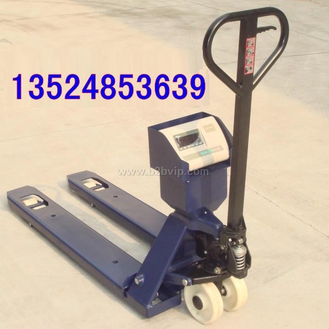 南京带电子称搬运车,南京带称重的托盘搬运车,南京电子叉车秤,南京电子叉车称价格