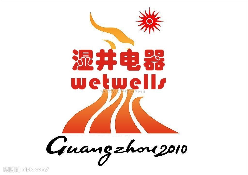 耒阳除湿机