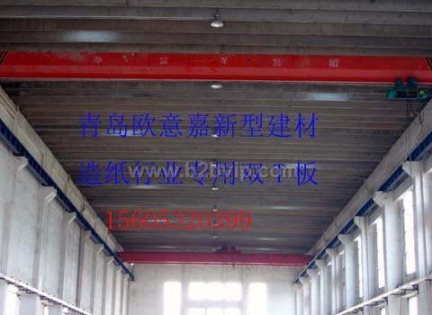 9~36米造纸专用预应力钢绞线双T板