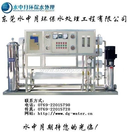 广西锅炉发电厂，广东EDI超纯水，直饮水