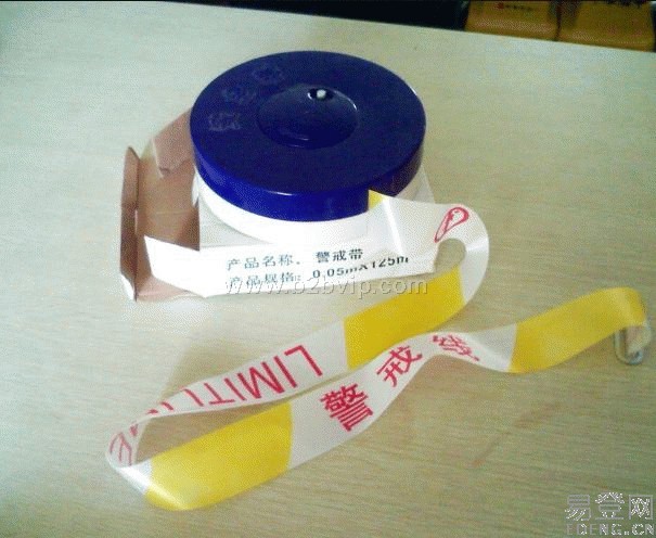 警示带太原盒装警示带太原警戒线生产太原警示带批发太原警戒线
