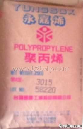 供应颗粒粉料聚丙烯PP