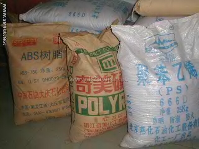 供应ABS,K树脂