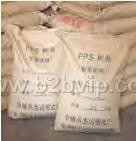 供应进口&nbsp;PPS原料