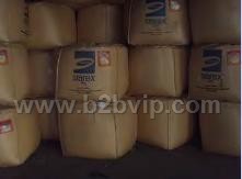 供应AS(SAN)塑料原料