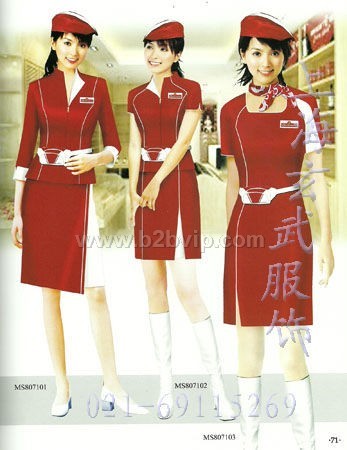 供应促销服定做，定做上海促销服，酒类促销服定做
