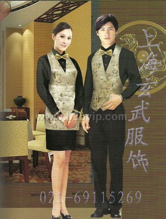 上海浦东酒店&nbsp;饭店&nbsp;夏季制服工作服