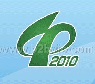 第十二届中国塑料博览会CPE 2010（余姚塑博会）