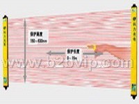 KS02A/B安全光栅