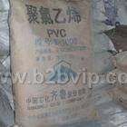 聚氯乙稀PVC
