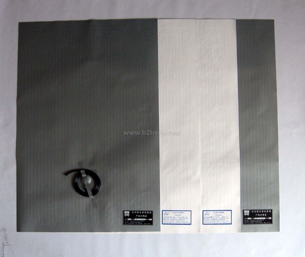 低价销售防雾膜