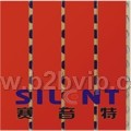 供应赛音特木质装饰吸音板|吸声板|吸音材料