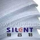 供应赛音特三聚氰胺环保吸音棉|吸声板|吸音材料